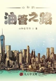 很神经的网名