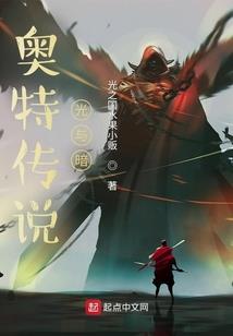 7月份俄罗斯的气候