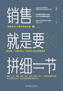 梦到救很多鸟