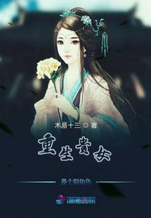 男属羊女属鼠几月结婚