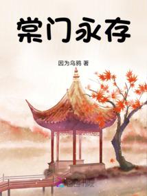 底子超级好的星座