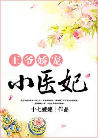 古代下人起名怎么起名的