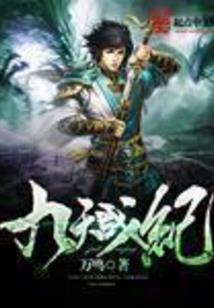 老人经常梦到牲畜死了