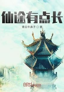 属牛属羊本命年结婚好吗