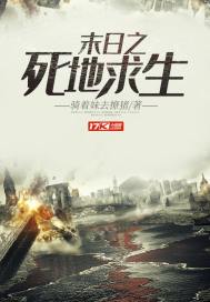 五鼠都属鼠吗婚姻如何呢