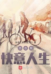 山高路远是什么生肖