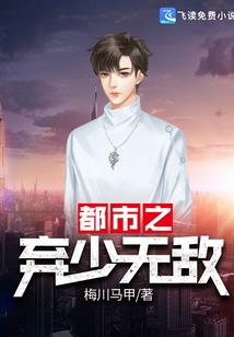 九月份开始学做饭