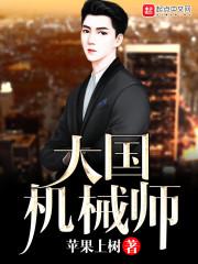 属相羊适合戴什么属相的
