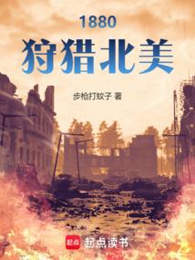 属相成语图