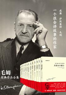 锦鲤附身运气