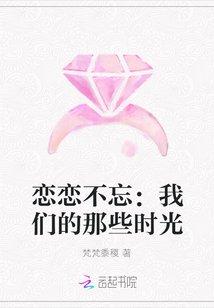 巨蟹翻牌本周运势