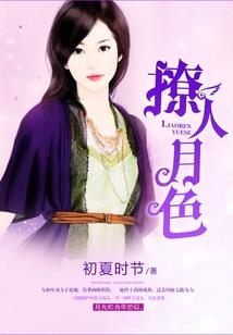 93年属鸡适合晚婚