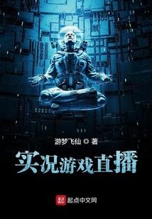 梦到拒绝明星表白