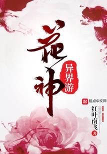 属羊男2017的婚姻