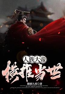 虎眼石财运像项链