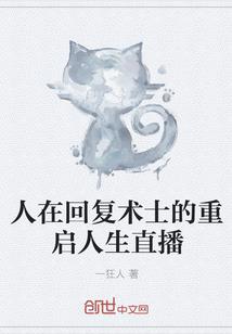 徐州的男人怎么样