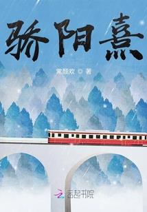 孕妇梦见苹果坏