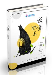 属龙一九六六年运程如何
