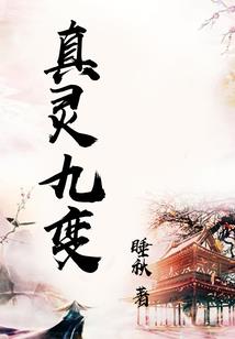 宝宝起名带泽