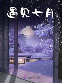 龙年男孩几月份出生好