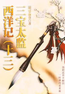 印书的含义