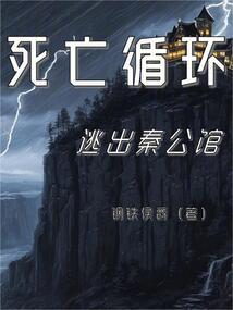 希腊2月份天气