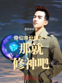 不一样的命运交响曲视频
