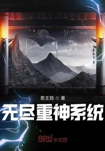梦到买花生和橙子