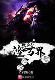 八字成语名言有哪些