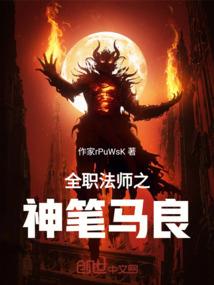 病房留言墙起名怎么起名