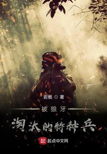 借一元财运