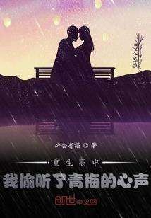 9.15绝版幻化运气
