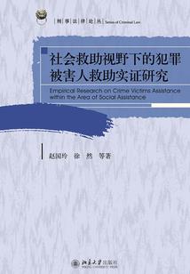 属鸡的几月搬迁好