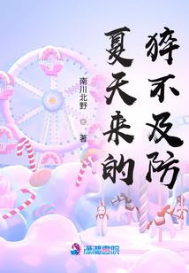 纹身用的八字成语大全