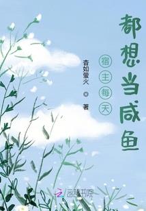 1978属马人偏财运