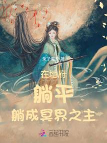 周公解梦当众洗澡