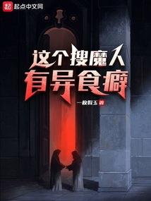 属狗男不搭理你怎么办