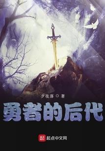 属羊的适合几楼吉利