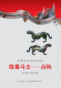 4月份鸽子孵化日
