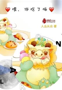 不能总凭运气