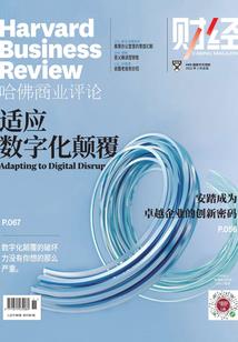 周公解梦砌楼梯墙