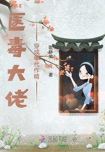 风水不好的窗帘图片大全