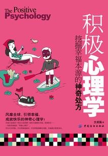属龙女和属蛇的财运如何