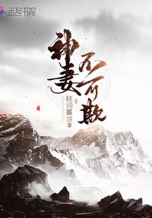 10.2号日子寓意什么