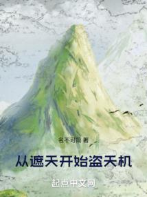 属羊的孩子属鸡好不