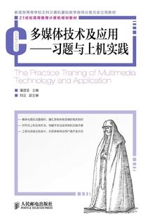 中医五行怎么补木水