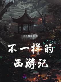 4月12是什么星座呀