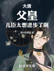 吐口水运气