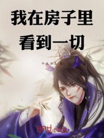 属虎和属虎财运怎么样