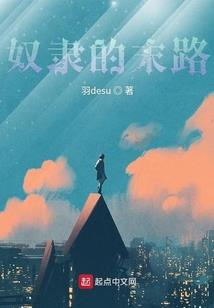 用美图字起网名